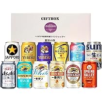 Amazon.co.jp: 国産ビール 350ml飲み比べ12缶セット【ギフト/贈り物に